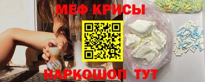 винт Комсомольск-на-Амуре