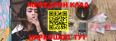 винт Комсомольск-на-Амуре