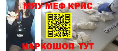 круглые Коммунар