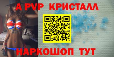 мяу мяу мука Конаково