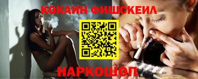 мяу мяу мука Конаково