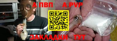 мяу мяу мука Конаково