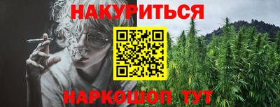 мяу мяу мука Конаково
