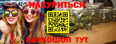 круглые Коммунар