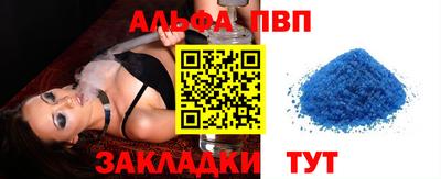 мяу мяу мука Конаково