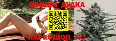 круглые Коммунар