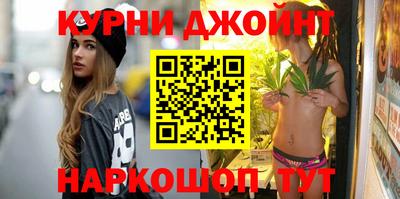круглые Коммунар