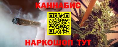 круглые Коммунар