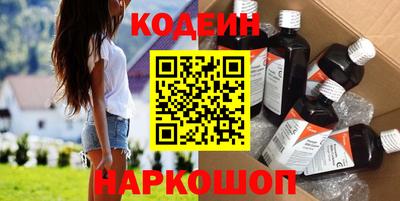 круглые Коммунар