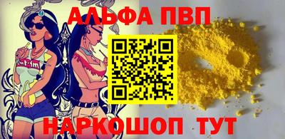 мяу мяу мука Конаково