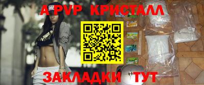 мяу мяу мука Конаково