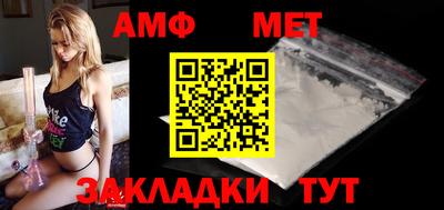 мяу мяу мука Конаково