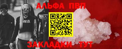 круглые Коммунар