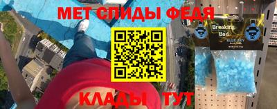 круглые Коммунар