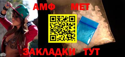 круглые Коммунар