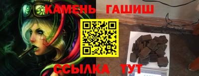 круглые Коммунар