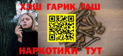 круглые Коммунар