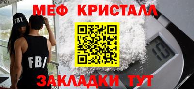 круглые Коммунар