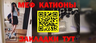 круглые Коммунар